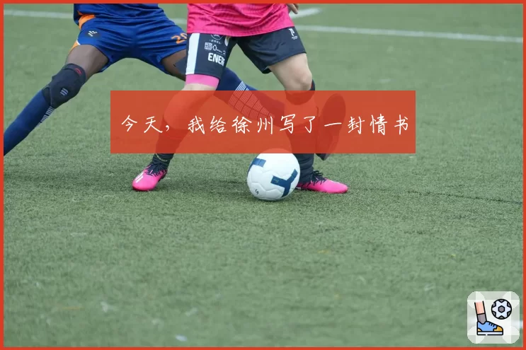 CFPL S24赛季排名：白鲨战队胜率85%领跑，AG紧随其后